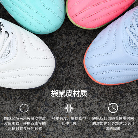 请教感受李宁（LI-NING）小李子合作款铁系列2.5次顶TF碎钉足球鞋评测如何？吐槽两星期心得分享！