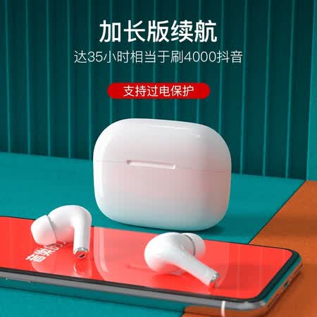 击音vc与击音music哪个好?有什么区别?