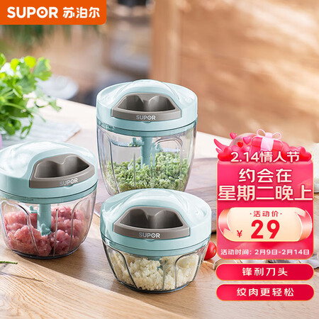 苏泊尔小工具怎么样？做工如何？