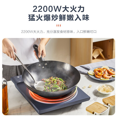 美的mc-clc2266和MC-clc2288有什么区别_http://www.meifudie.com_好物_第4张