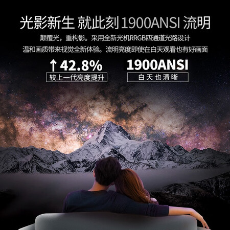 大眼橙OBE_X10怎么样?牌子好吗?