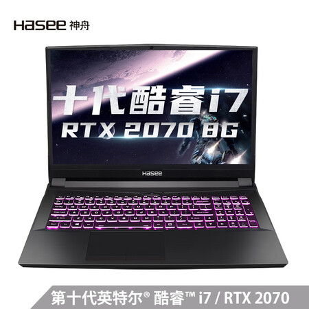 tx9cu5da和tx9cu5dk哪个好?区别有没有?