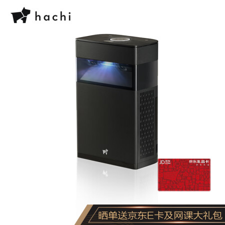 hachiPP23TQB怎么样？评价好吗？