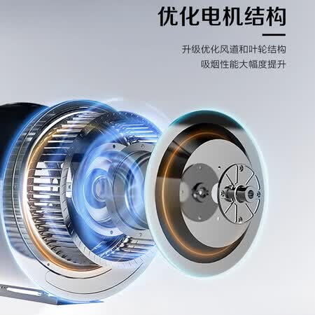 万家乐cxw-300-l7c和cxw360哪个好？区别是？