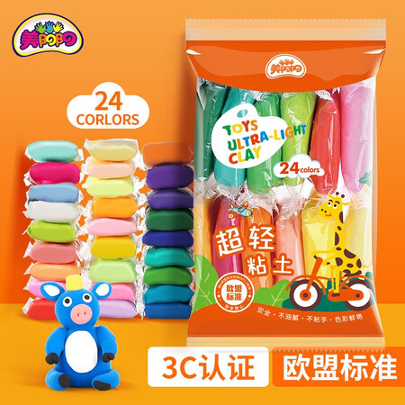开箱体验美阳阳24色超轻粘土袋装质量靠谱吗？告知一周真相分享！