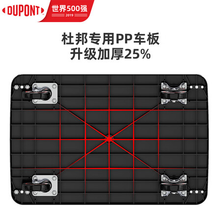 请问评测杜邦（DUPONT）D-BS101B值不值呢？探讨揭秘真相！！