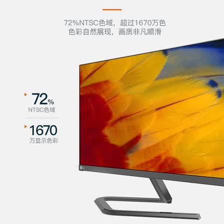 联想27英寸 全高清显示器M2711E怎么样?测试如何?