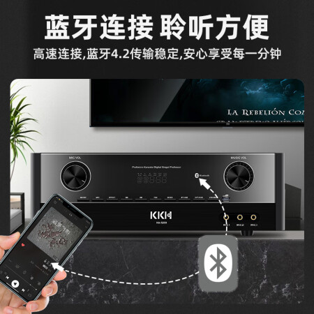 KKH S10 点歌机家庭ktv音响套装质量真实如何_http://www.meifudie.com_好物_第3张