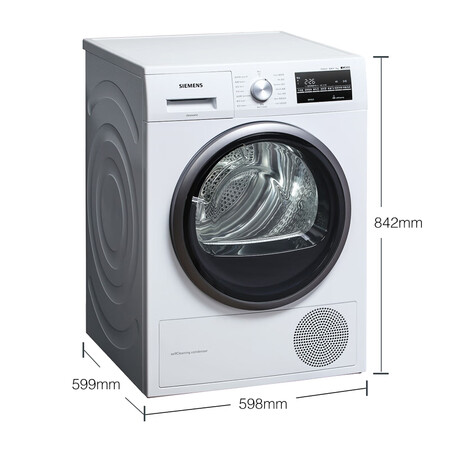 西门子8kg变频洗衣机+9kg烘干机洗烘套装WM12N1J01W+WT47W5601W怎么样？值得入手吗？