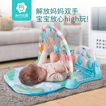 内行人吐槽知识花园 婴儿玩具健身架脚踏钢琴启蒙音乐0~1~2岁新生儿好评都真的吗？深度爆料评测！