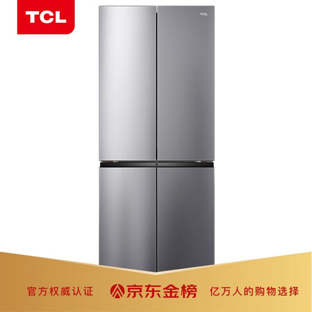 TCL 408升AAT养鲜十字双对开门电冰箱怎么样?使用评价好吗?