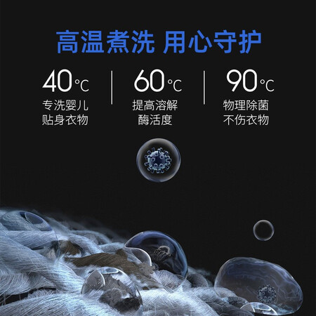 摩鱼迷你壁挂母婴宝宝洗衣机3公斤XQG30-W8GF怎么样？有谁用过？