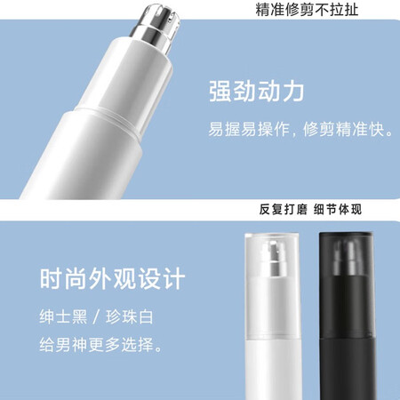 须眉ST-N2怎么样？是品牌吗？