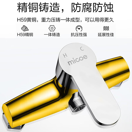 四季沐歌M-A3021-1D怎么样？质量靠谱吗？