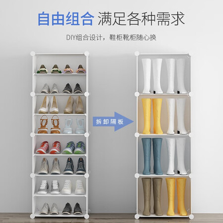 过来人爆料蔻丝（ColesHome） 鞋柜窄小单列多层省空间家用门口防尘评测划算不？吐槽三星期心得分享进来说说感受！