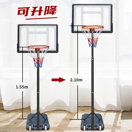 一起分析驯良鸽 可移动篮球架户外 高度可调节升降标准家用篮球框架蓝球架子 青少年质量是不是很好？感觉真的好吗！