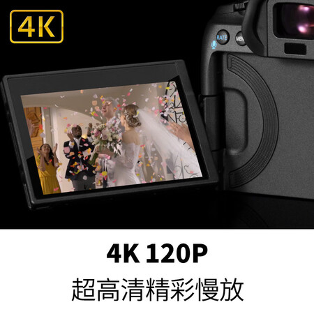 佳能EOS R5怎么样？牌子好吗？