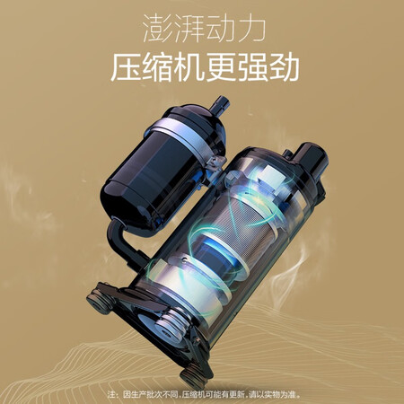 TCL KF-26GW/XQ11(5)怎么样?测试如何?