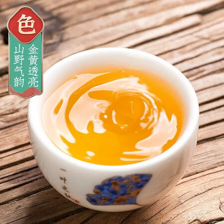 开箱点评识茶实说老班章普洱茶生茶饼茶云南七子饼茶叶357g到底如何？使用一年客观点评！