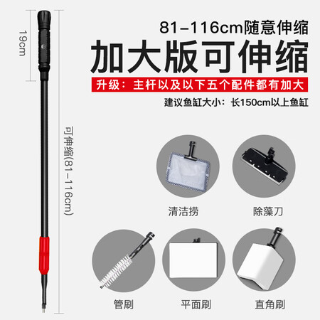 入手参考一下老漁匠鱼缸刷鱼缸水族造景清洁工具长柄可伸缩鱼缸清理清洗工具擦用户反馈如何？深度测评剖析！！