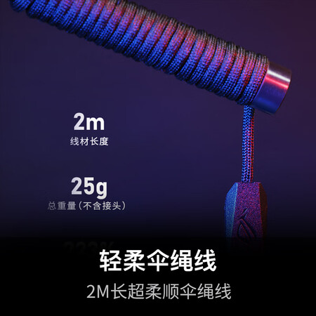 入手评测一下ROGROG 月刃口碑评价行不行？入手必看感受！