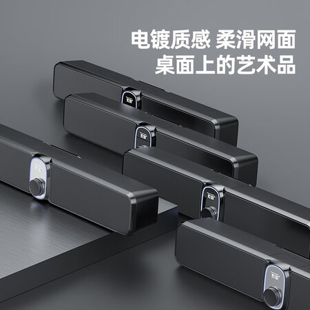 索爱s-100与索爱sa-a6对比哪个好？区别大不大？