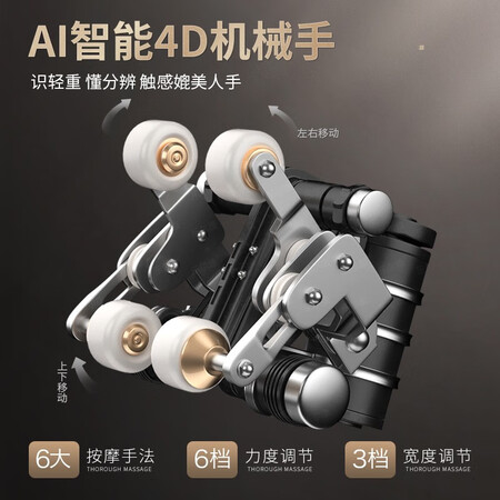 乐尔康988m9和988n6哪个好？区别有没有？