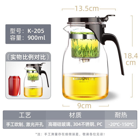 请问解密金灶（KAMJOVE）K系列还可以不？真的好吗使用感受！