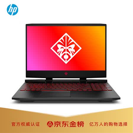 惠普暗影精灵gtx960和gtx965哪个好?有什么区别?