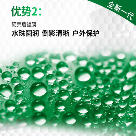 使用后揭秘龟牌（Turtle Wax）镀膜剂镀膜封釉液体手喷汽车漆面抛光评测划算不划算？老司机吐槽大实话！！