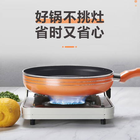 评测分析九阳JLW2601D是不是真的好用？达人解惑评测！！