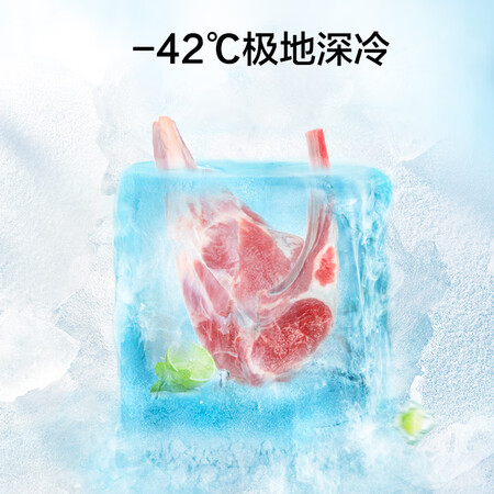 容声516升卧式冰箱怎么样?质量好不好?