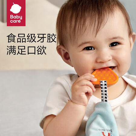 真实使用体验babycare婴儿安抚玩具毛绒手指玩偶手偶玩具动物手套可咬布偶儿童真的吗？入手三星期感受告知！