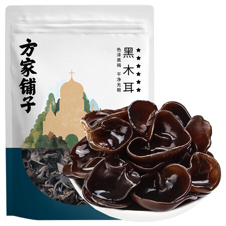 点评体验感受方家铺子黑木耳138g评测反馈如何？客观评价评测感受！