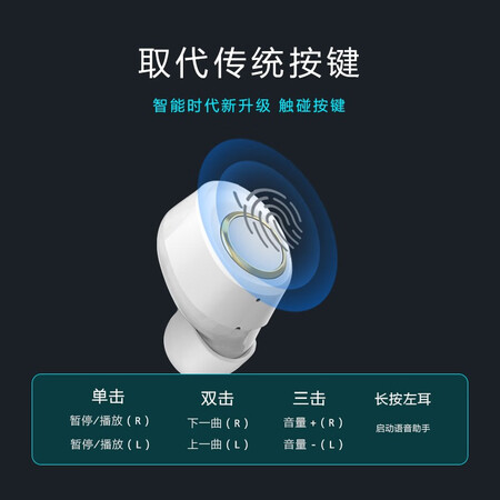 联想x18和lp1哪个好?有啥区别?