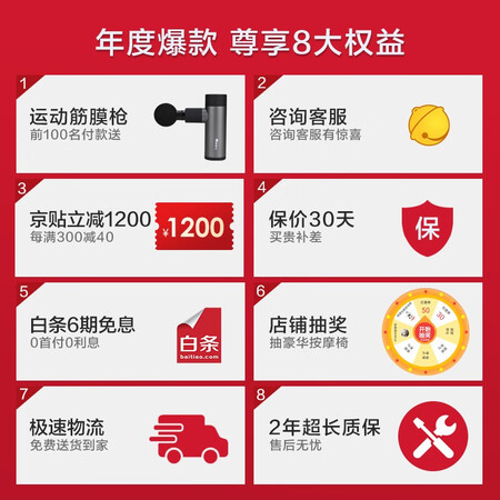 摩摩哒5871和5863哪个好?有没有区别?