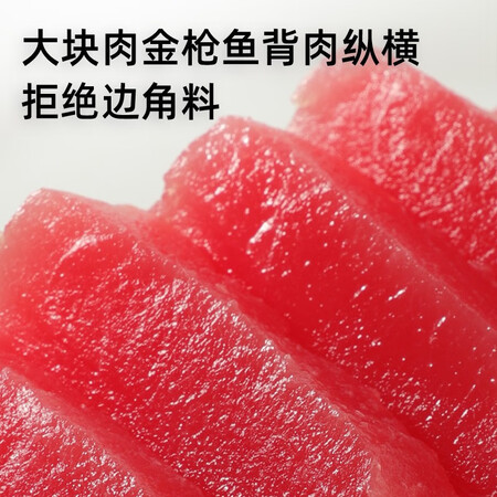 反馈剖析江小傲海味猫罐头6罐性价比高吗？吐槽三星期感受分享！