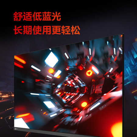 联想来酷Lecoo 27英寸 100HZ高刷真实用户体验全解_http://www.meifudie.com_好物_第4张