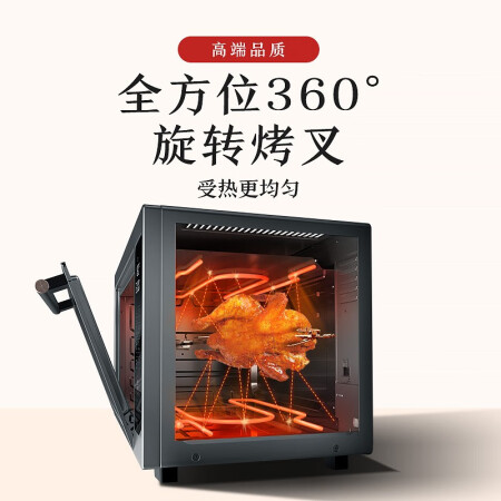 东芝3800c和5850哪个好？有什么区别？