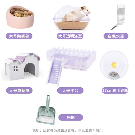 请问一下布卡星BST-035优缺点分析参考？全新评测揭秘！！