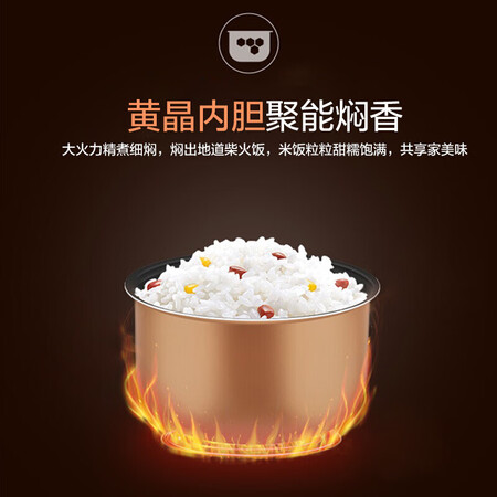 全方位分析美的（Midea）MB-WRD5031A真实感受如何？客观评价-必看曝光！