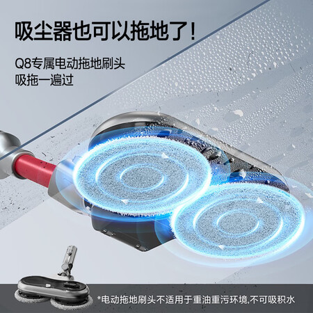 大家评测一下美的Q8吸尘器还可以不？说说一周经验分享！