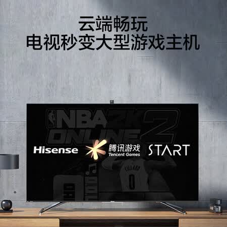 平板电视海信65u7f对比65u7e哪个好?有何区别?