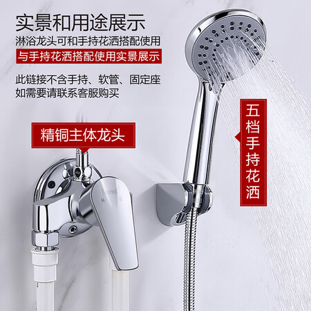 请问曝光莱尔诗丹LD6106-1谁用过没有呢？是不是真的值得！