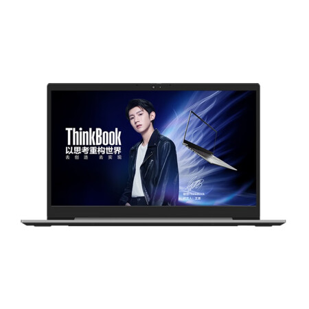 联想ThinkBook 14/15 11代酷睿版怎么样？做工如何？