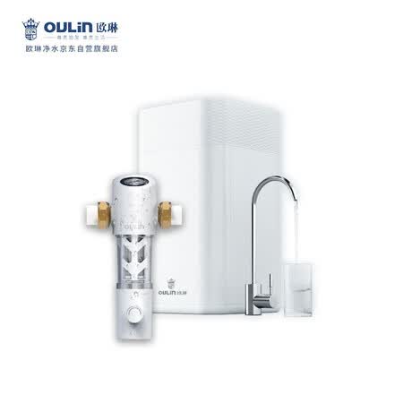 欧琳超滤净水器家用直饮OL-U101怎么样?质量好不好?