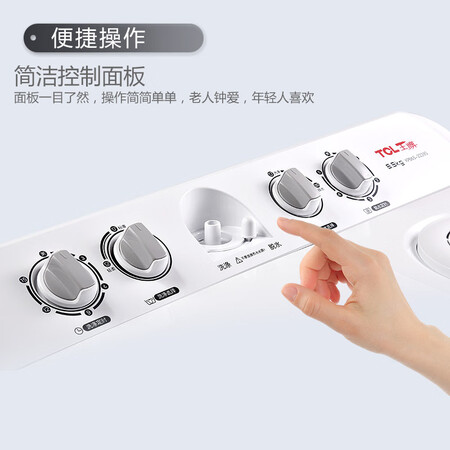 TCLXPB65-2228S怎么样?质量好不好?