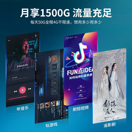 使用评测感受闪讯宝（SHANXUNBAO）M1-USB到底怎么样？为什么有人说不好！