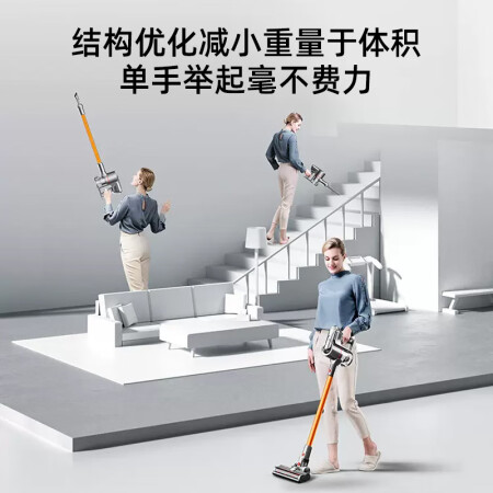 小狗吸尘器t11pro和t12pro哪个好用点_http://www.meifudie.com_好物_第3张