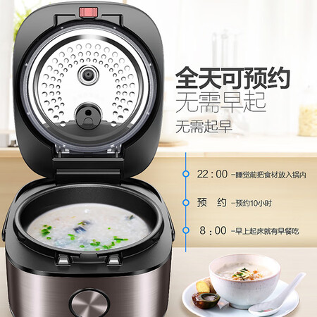 美的4073和4075哪个好？区别大不大？